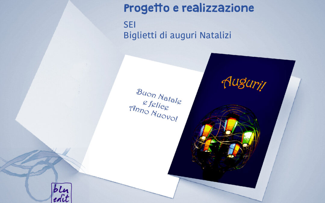 Biglietto Buon Natale 2